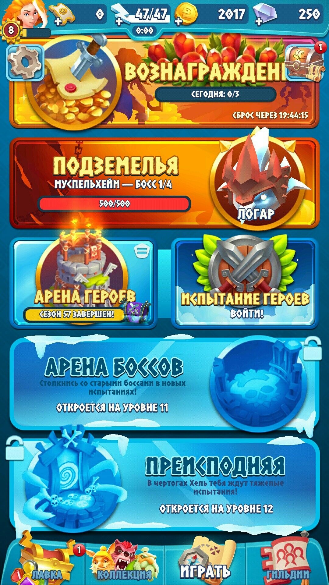 Thunderbolt Casino game